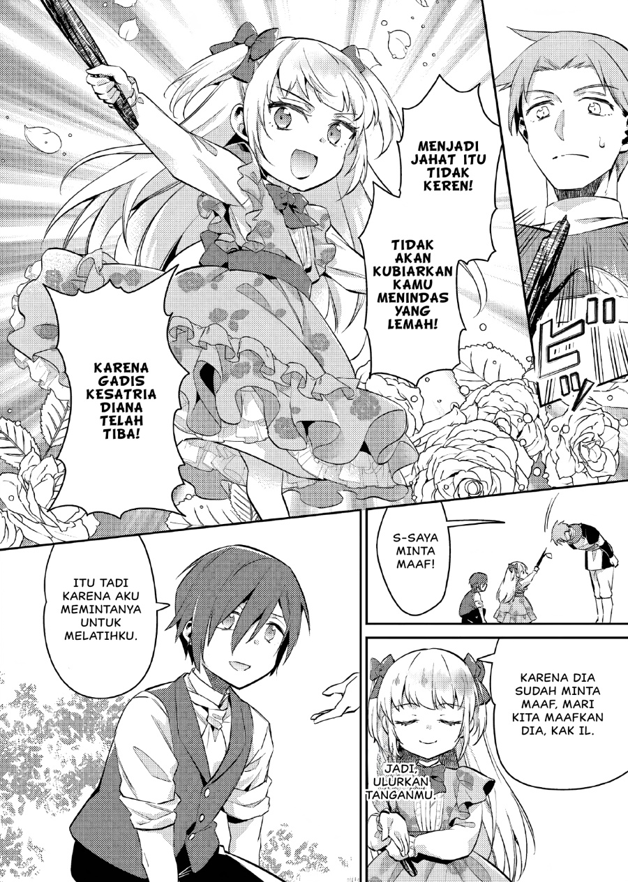 Akuyaku Reijo no Ani ni Tensei Shimashita Chapter 16 Gambar 3