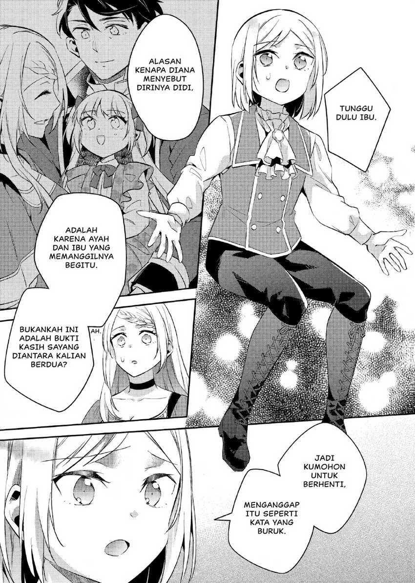 Akuyaku Reijo no Ani ni Tensei Shimashita Chapter 17 Gambar 10