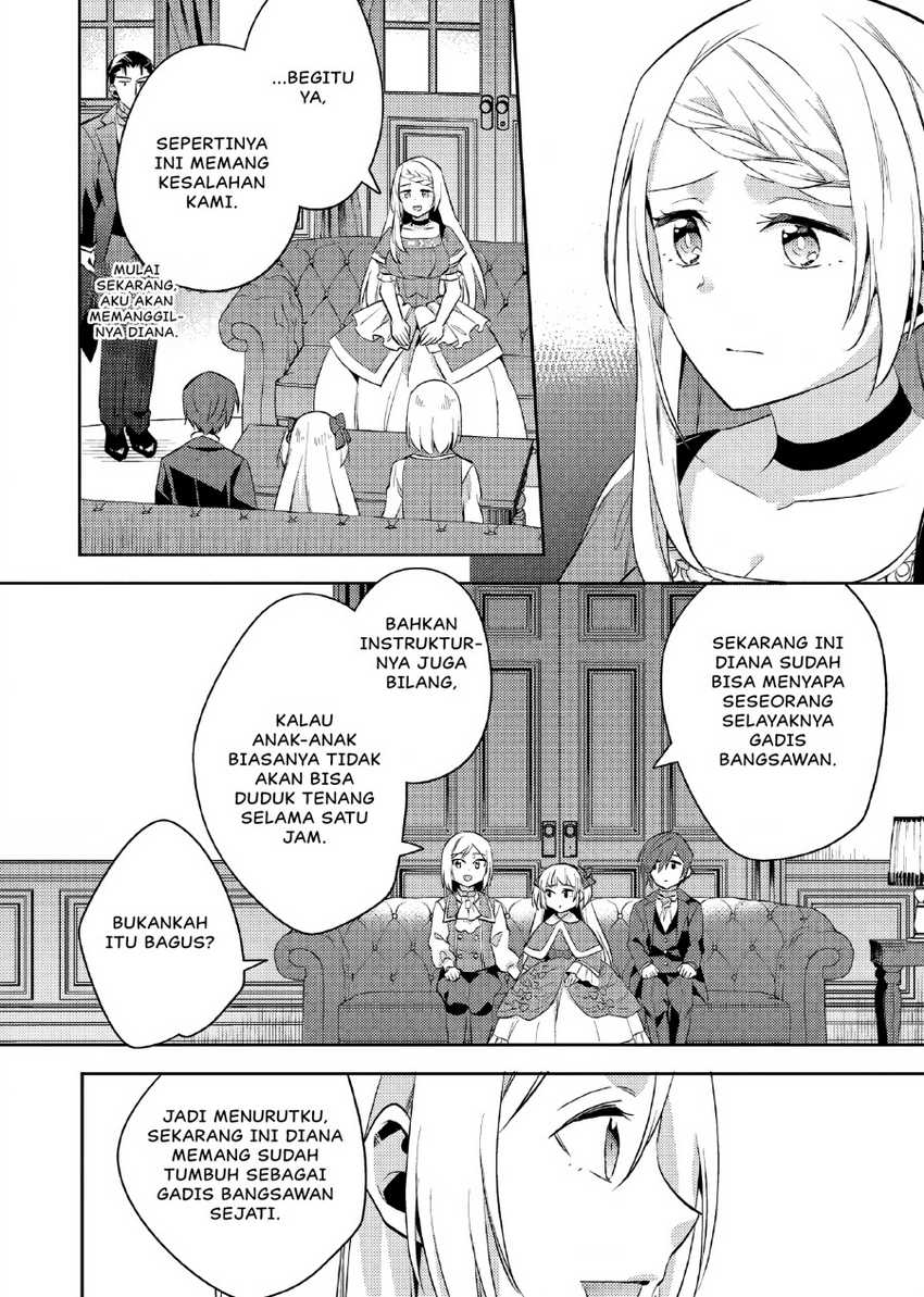 Akuyaku Reijo no Ani ni Tensei Shimashita Chapter 17 Gambar 11