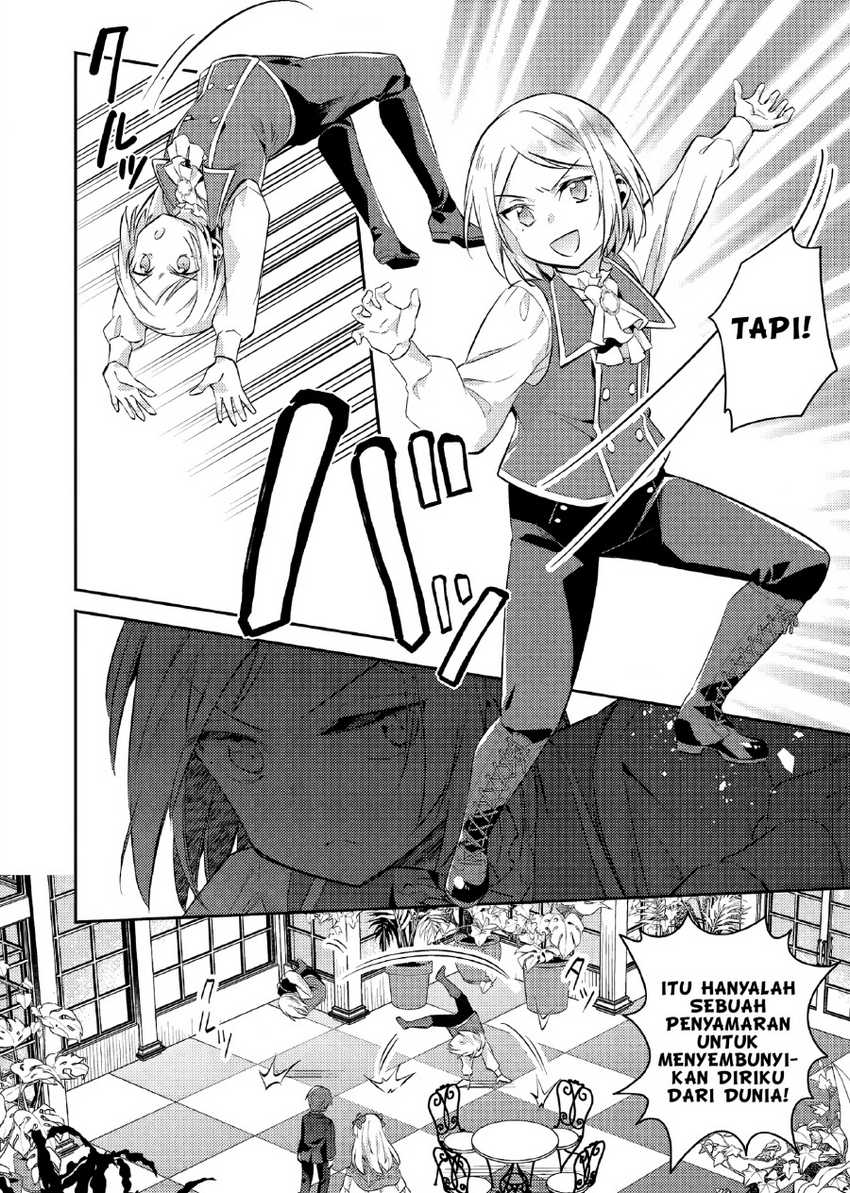 Akuyaku Reijo no Ani ni Tensei Shimashita Chapter 17 Gambar 21