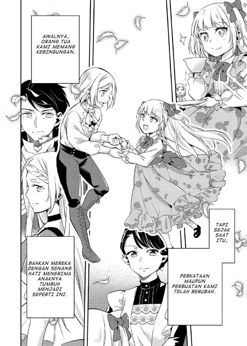 Akuyaku Reijo no Ani ni Tensei Shimashita Chapter 17 Gambar 29