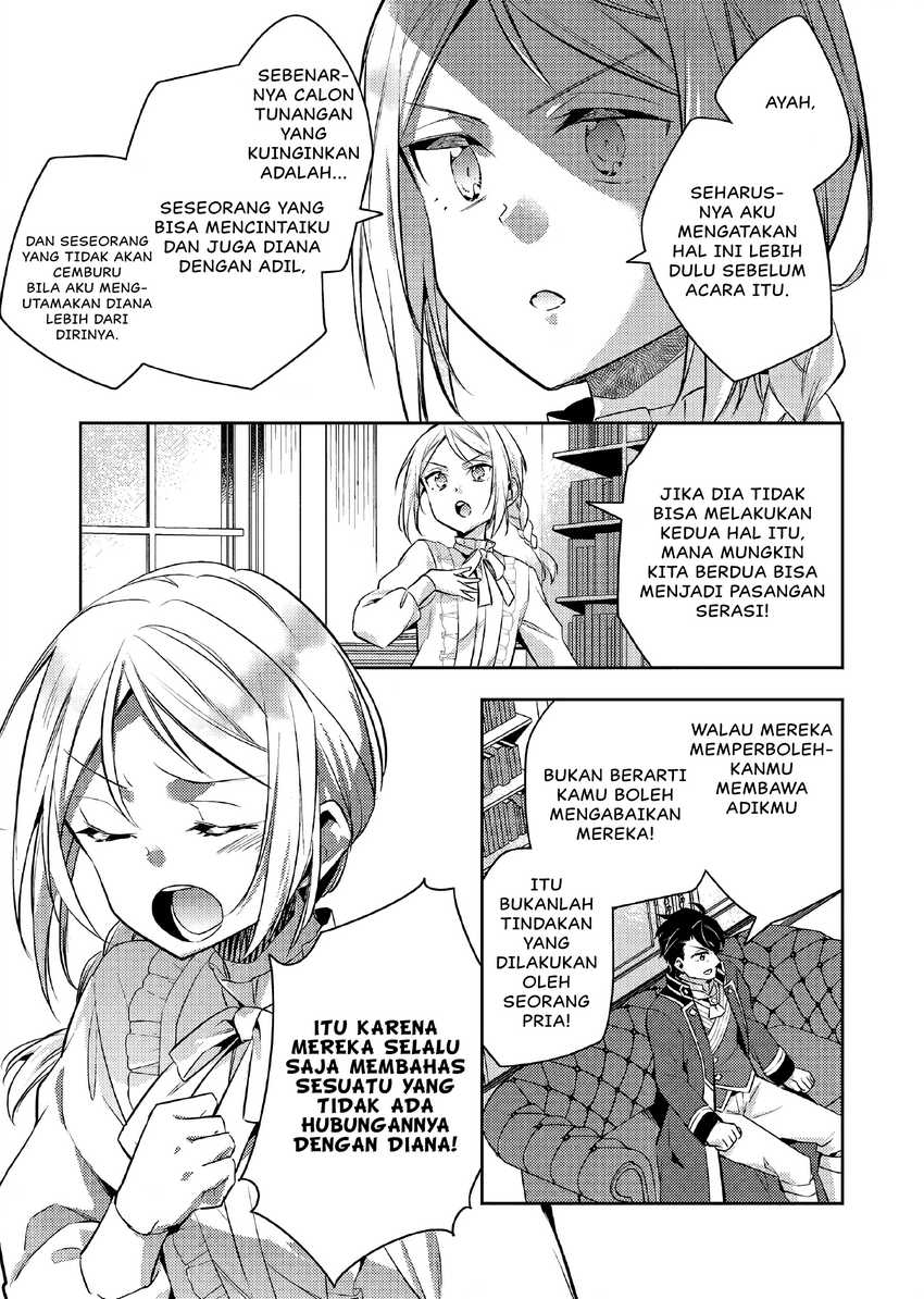 Akuyaku Reijo no Ani ni Tensei Shimashita Chapter 18 Gambar 10