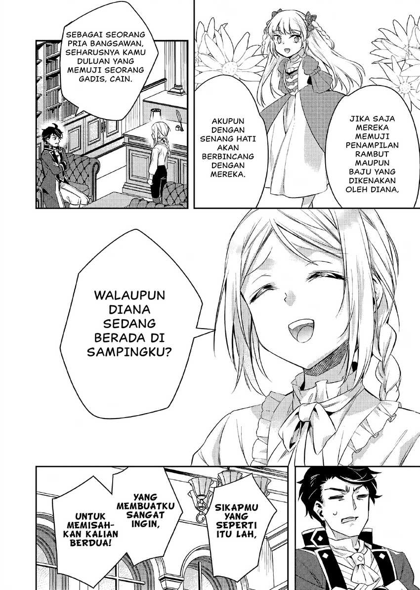 Akuyaku Reijo no Ani ni Tensei Shimashita Chapter 18 Gambar 11