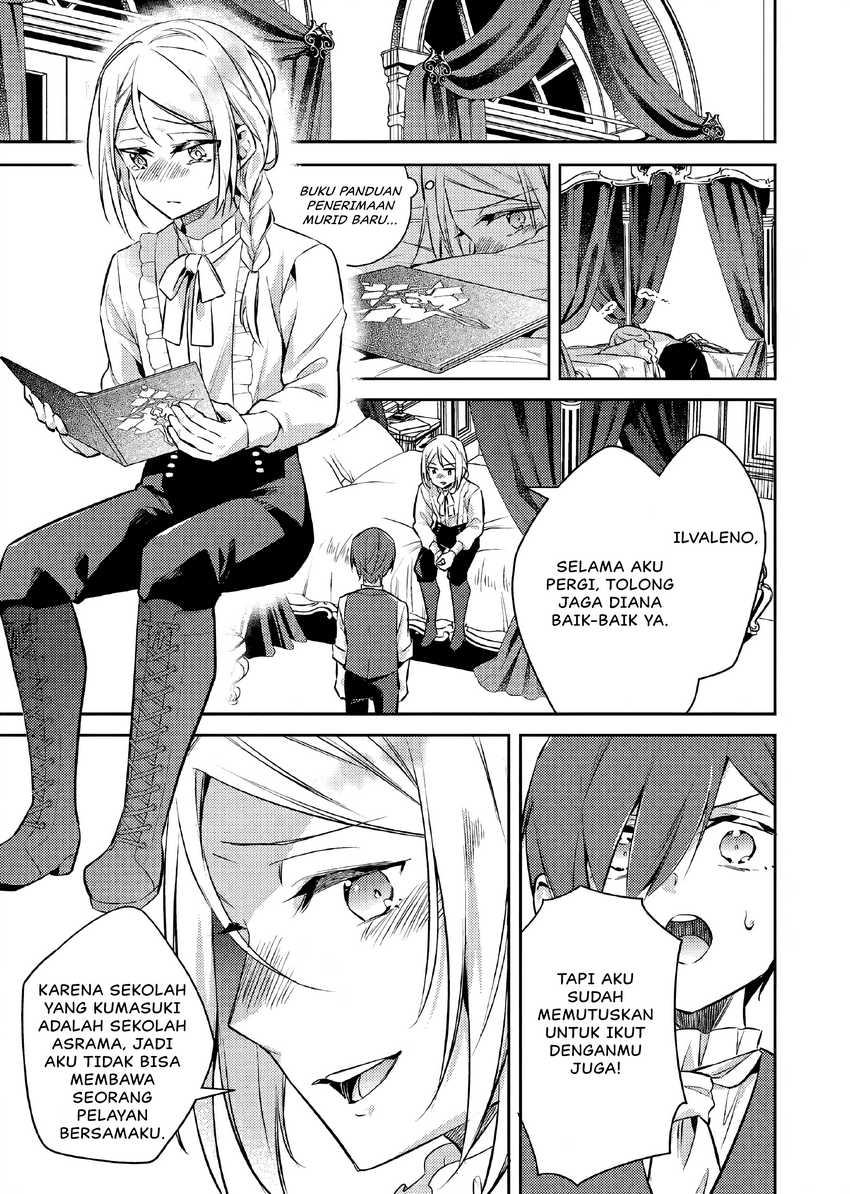 Akuyaku Reijo no Ani ni Tensei Shimashita Chapter 18 Gambar 14