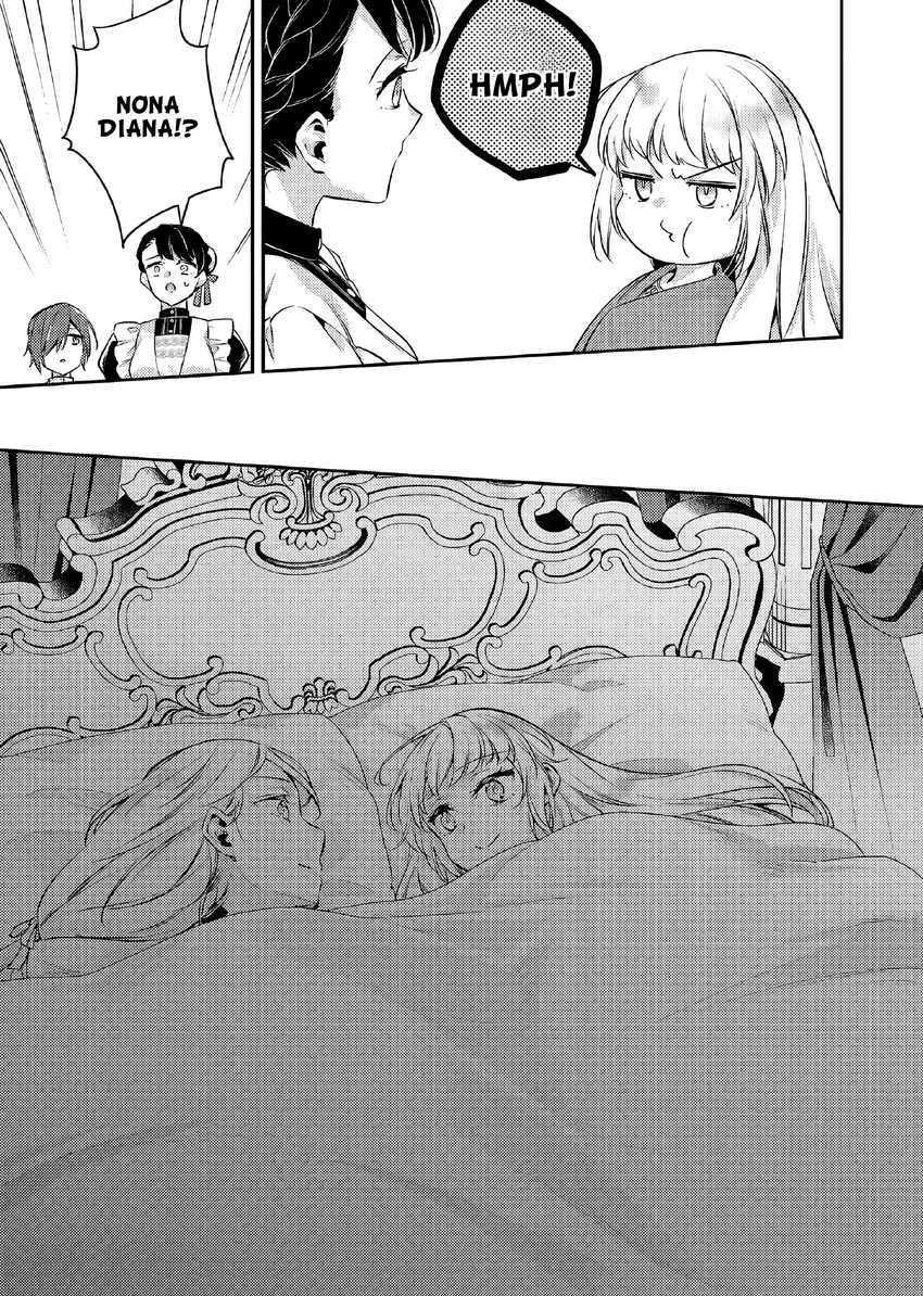 Akuyaku Reijo no Ani ni Tensei Shimashita Chapter 18 Gambar 18