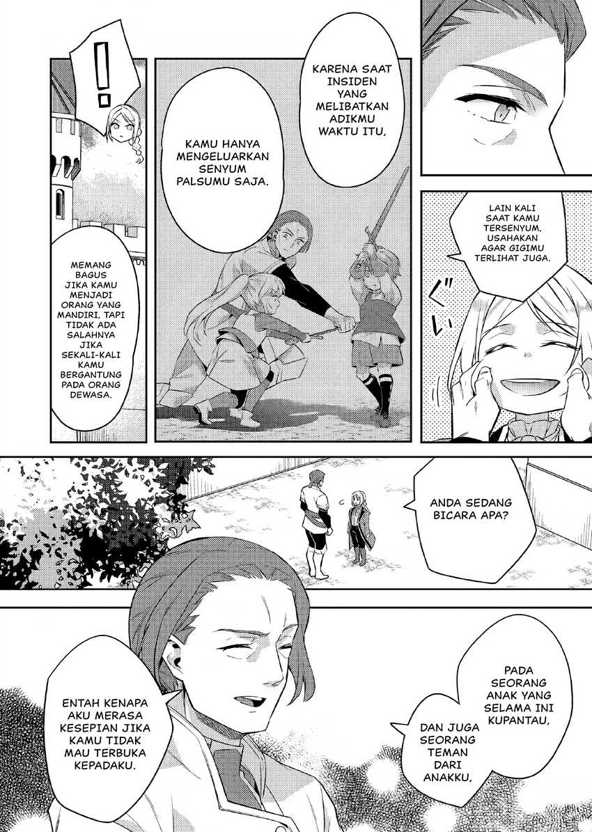 Akuyaku Reijo no Ani ni Tensei Shimashita Chapter 18 Gambar 23