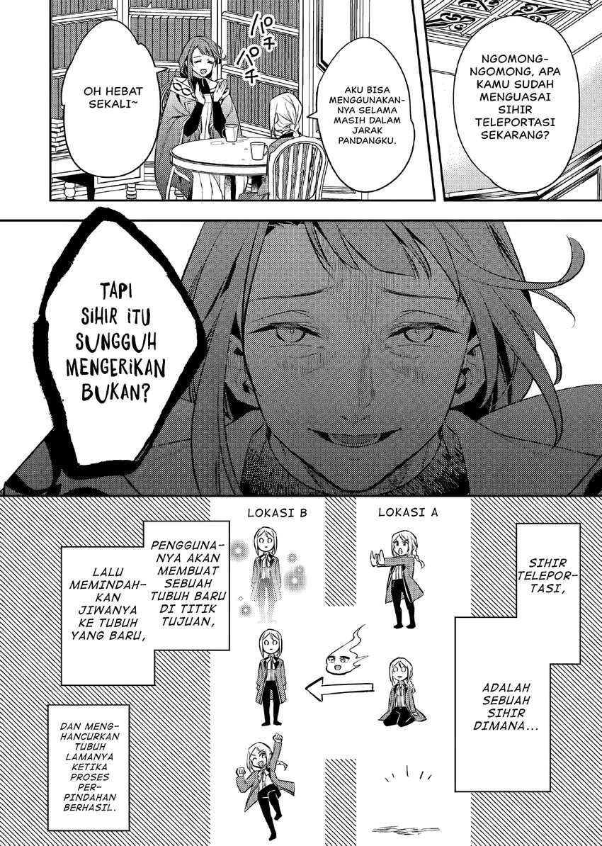 Akuyaku Reijo no Ani ni Tensei Shimashita Chapter 18 Gambar 27