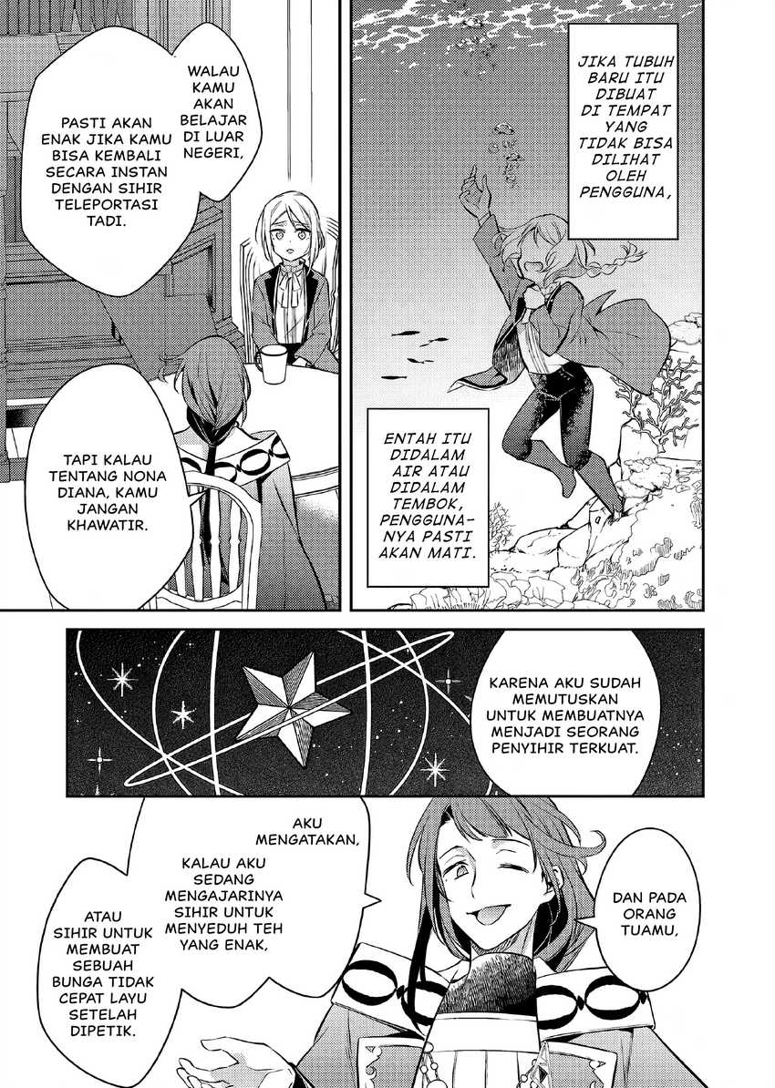 Akuyaku Reijo no Ani ni Tensei Shimashita Chapter 18 Gambar 28