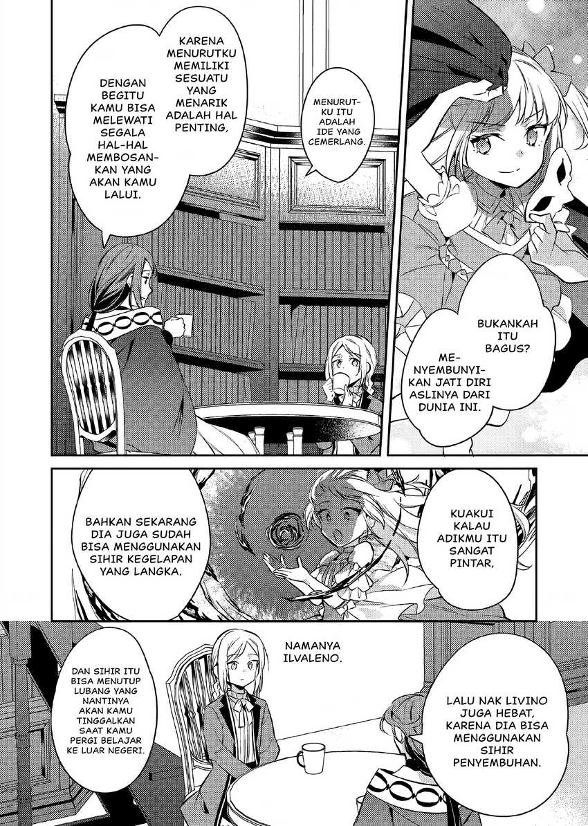 Akuyaku Reijo no Ani ni Tensei Shimashita Chapter 18 Gambar 29