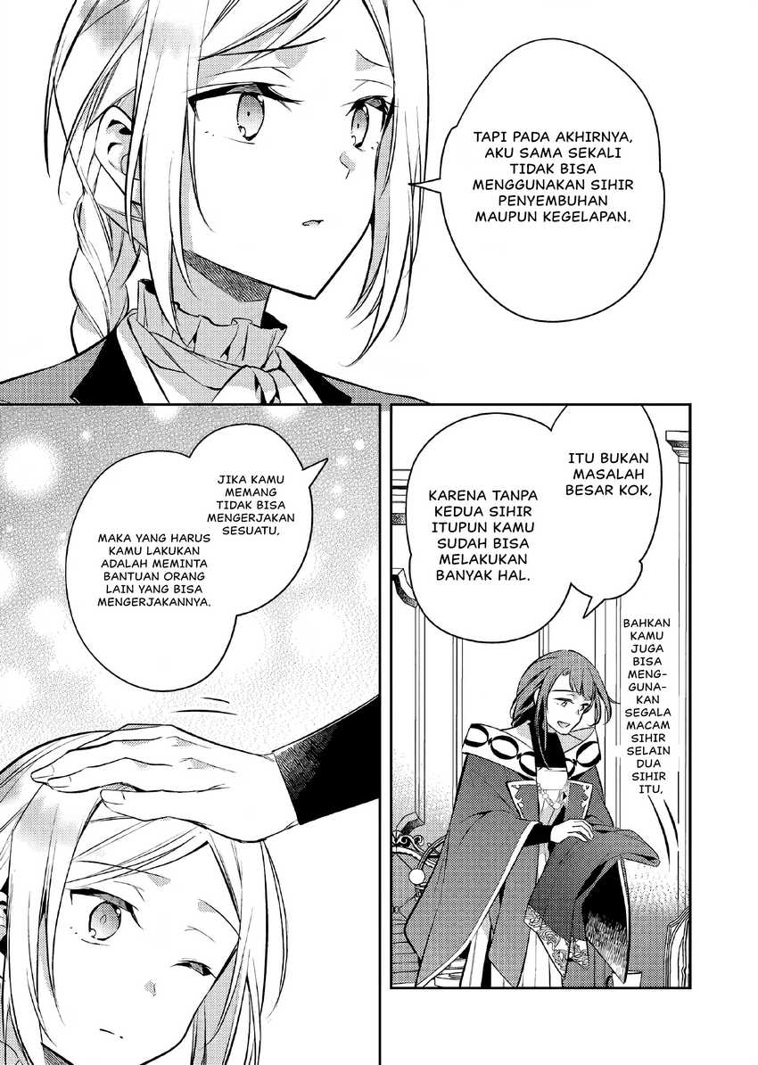 Akuyaku Reijo no Ani ni Tensei Shimashita Chapter 18 Gambar 30