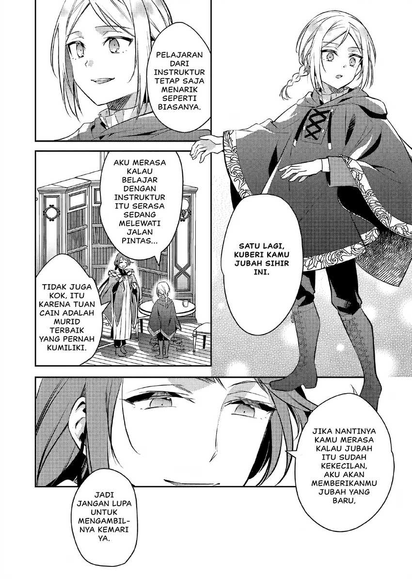 Akuyaku Reijo no Ani ni Tensei Shimashita Chapter 18 Gambar 31