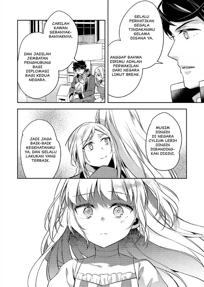 Akuyaku Reijo no Ani ni Tensei Shimashita Chapter 18 Gambar 33