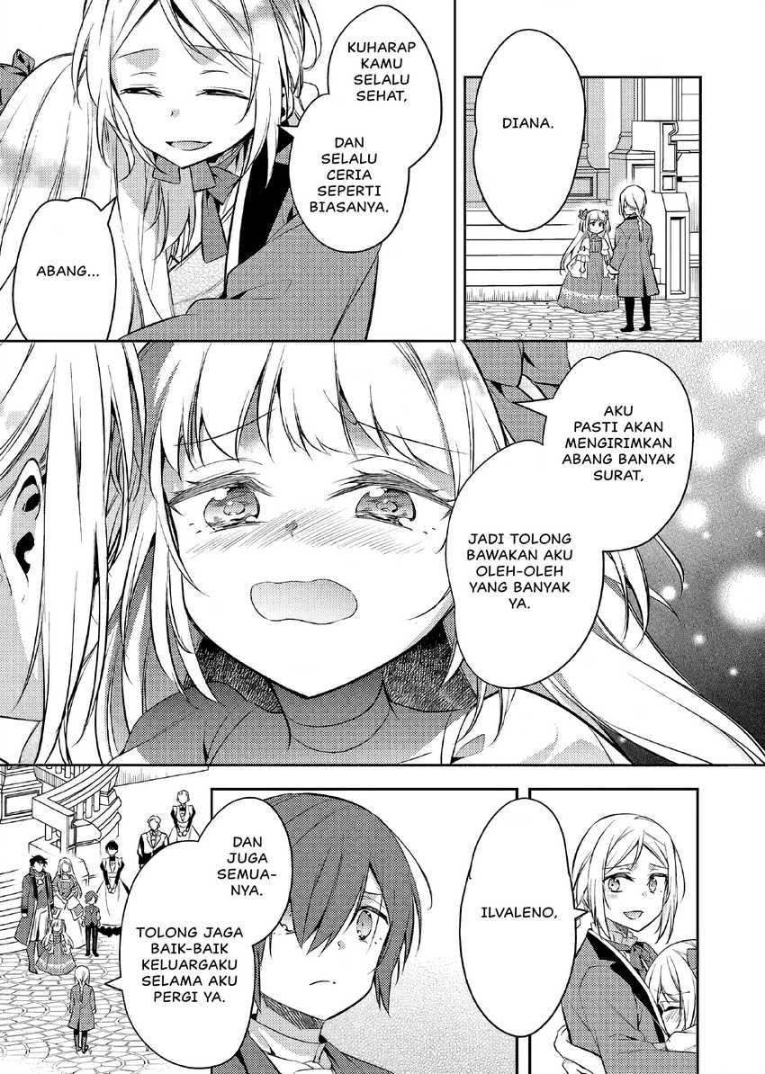 Akuyaku Reijo no Ani ni Tensei Shimashita Chapter 18 Gambar 34