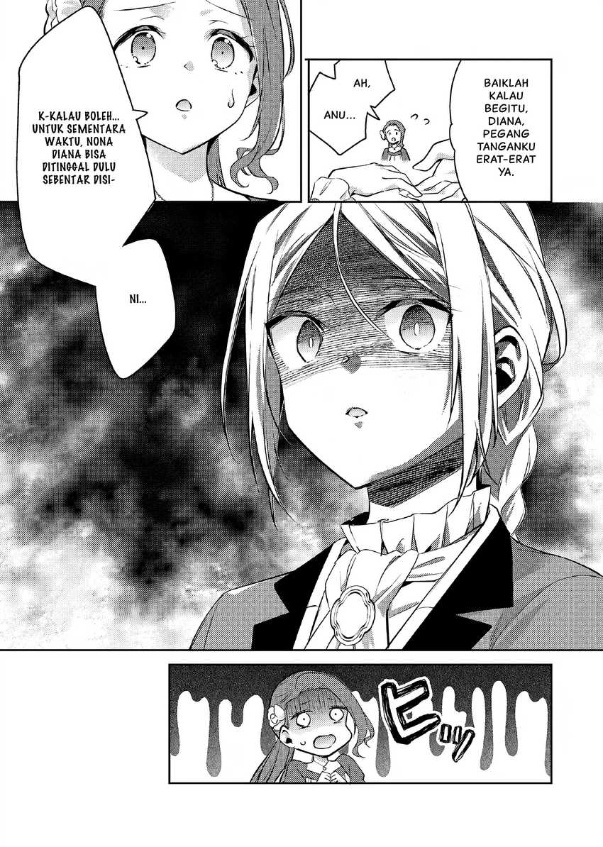 Akuyaku Reijo no Ani ni Tensei Shimashita Chapter 18 Gambar 4
