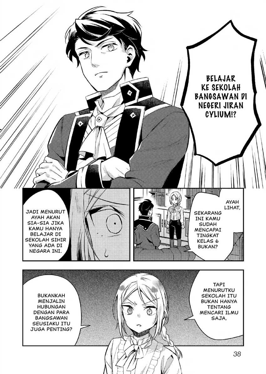 Akuyaku Reijo no Ani ni Tensei Shimashita Chapter 18 Gambar 7