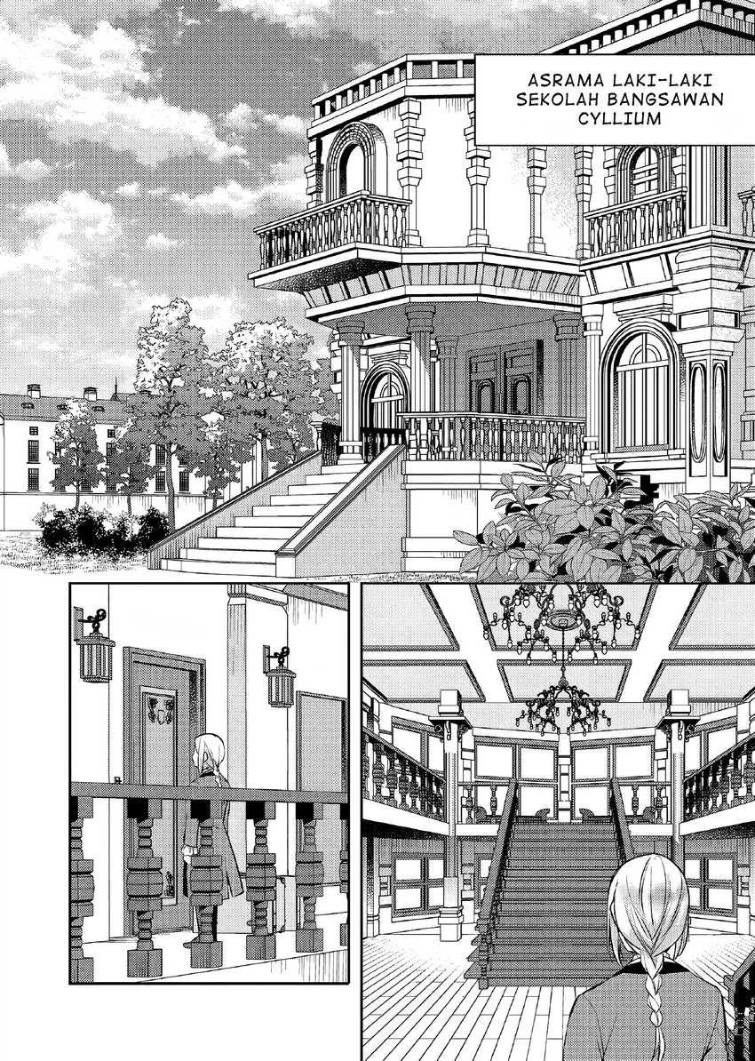 Akuyaku Reijo no Ani ni Tensei Shimashita Chapter 19 Gambar 13