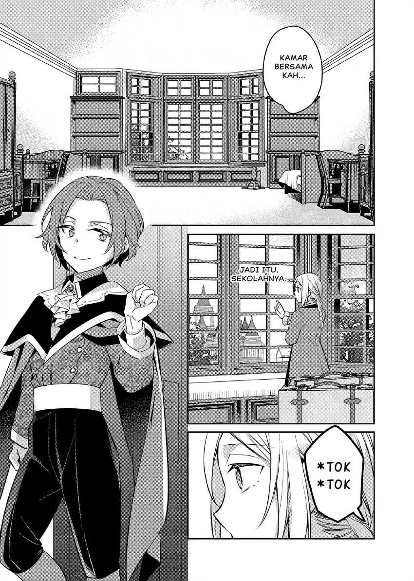 Akuyaku Reijo no Ani ni Tensei Shimashita Chapter 19 Gambar 14