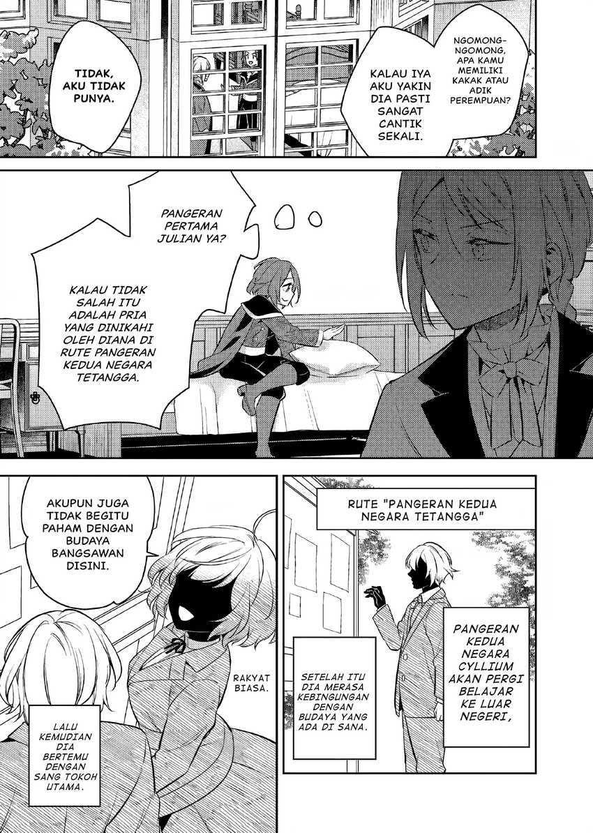 Akuyaku Reijo no Ani ni Tensei Shimashita Chapter 19 Gambar 18