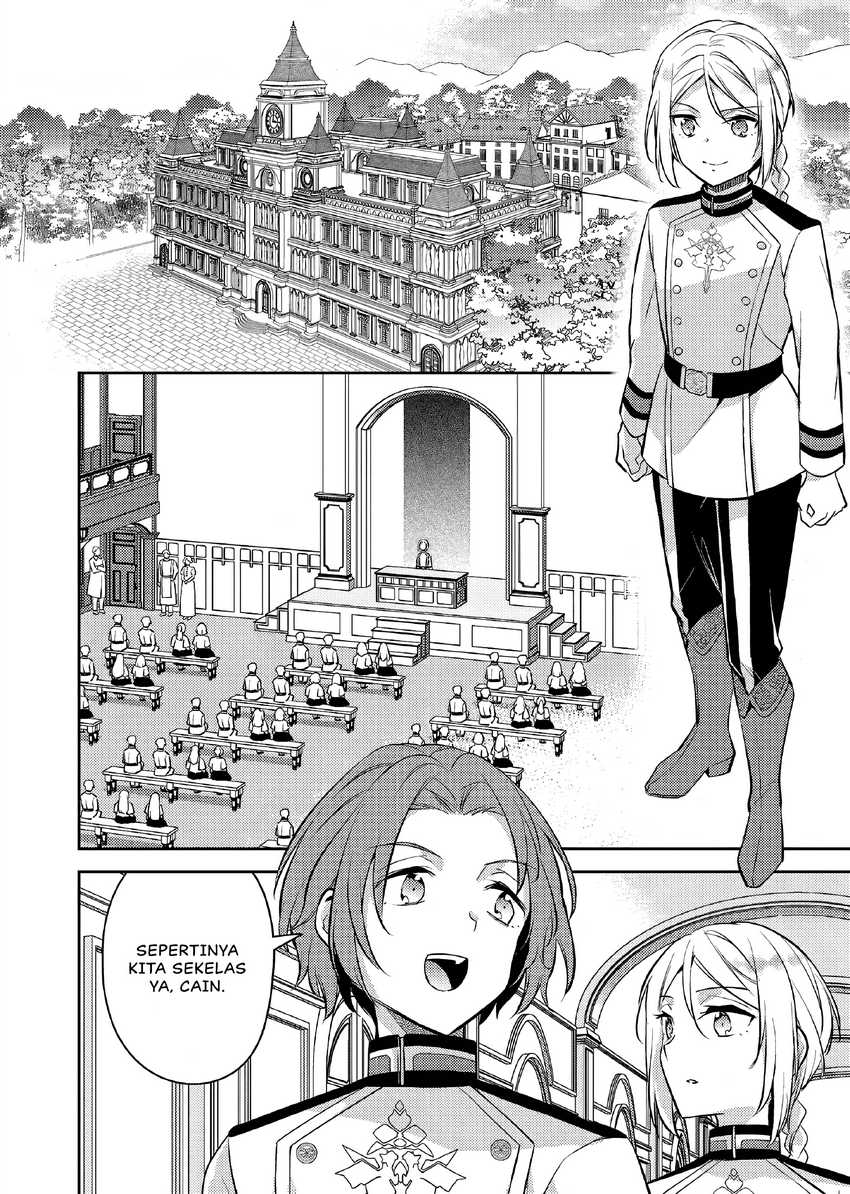 Akuyaku Reijo no Ani ni Tensei Shimashita Chapter 19 Gambar 21