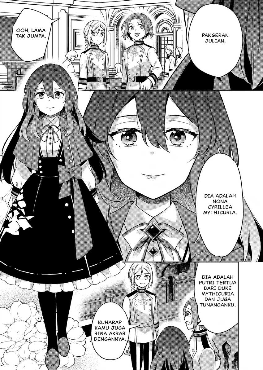 Akuyaku Reijo no Ani ni Tensei Shimashita Chapter 19 Gambar 22