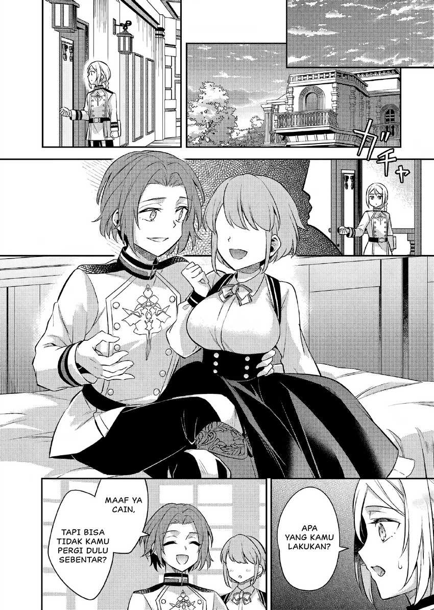 Akuyaku Reijo no Ani ni Tensei Shimashita Chapter 19 Gambar 25