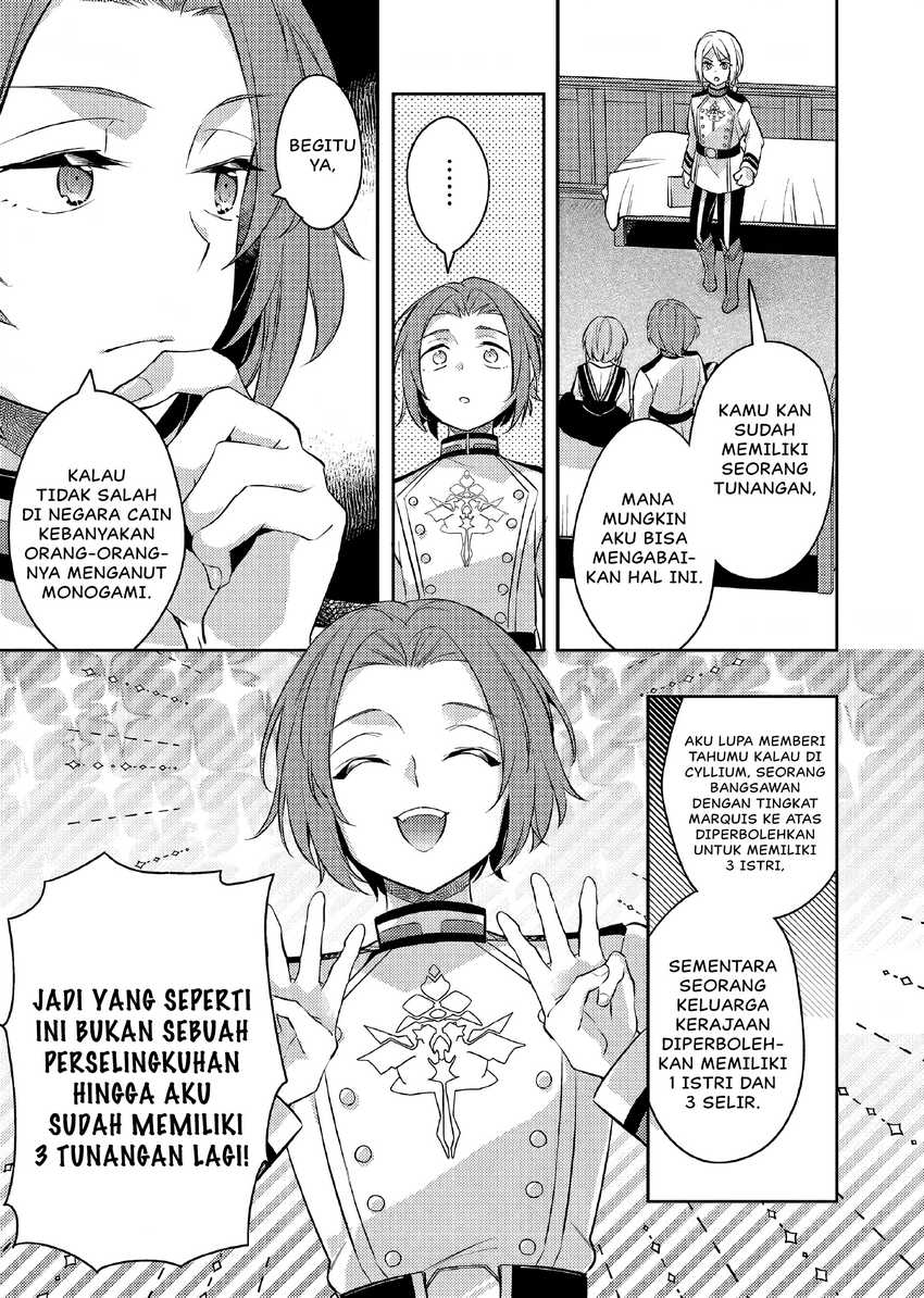 Akuyaku Reijo no Ani ni Tensei Shimashita Chapter 19 Gambar 26