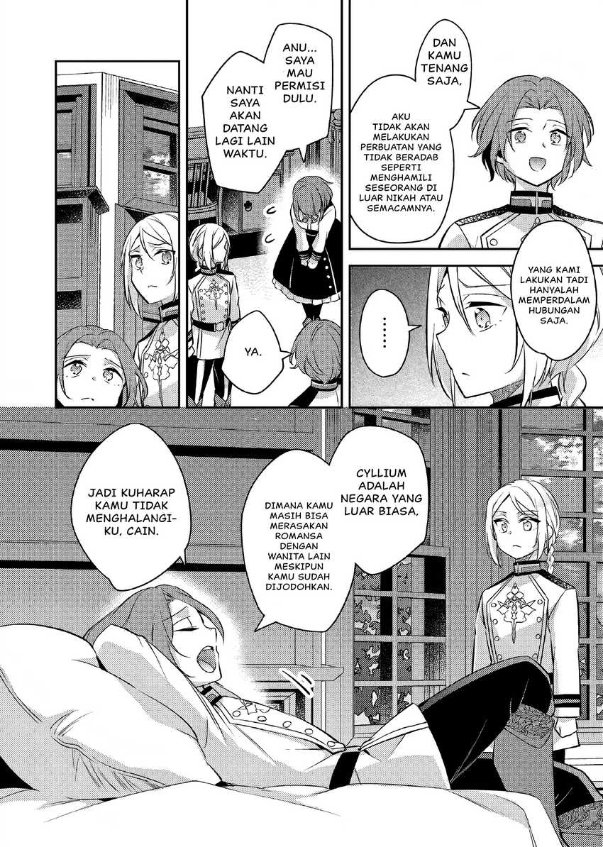 Akuyaku Reijo no Ani ni Tensei Shimashita Chapter 19 Gambar 27