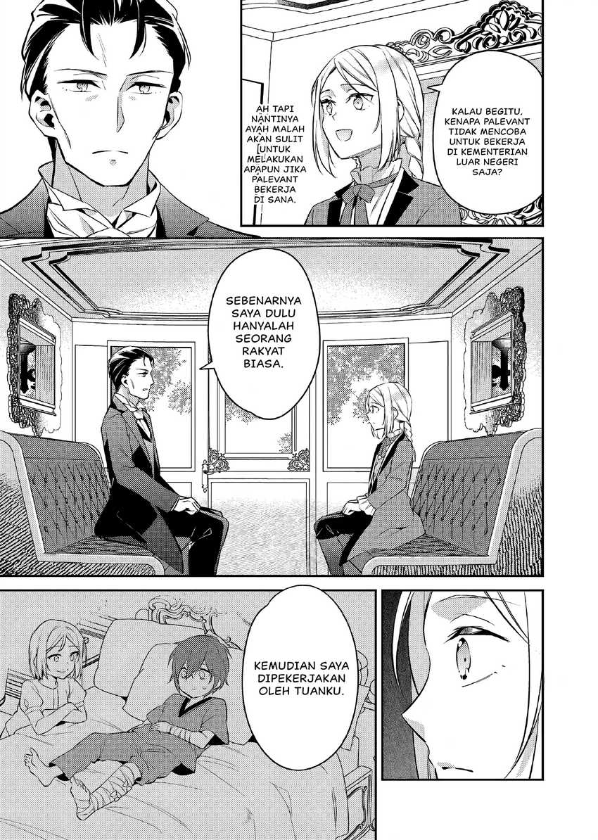 Akuyaku Reijo no Ani ni Tensei Shimashita Chapter 19 Gambar 4