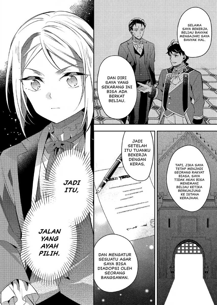 Akuyaku Reijo no Ani ni Tensei Shimashita Chapter 19 Gambar 5