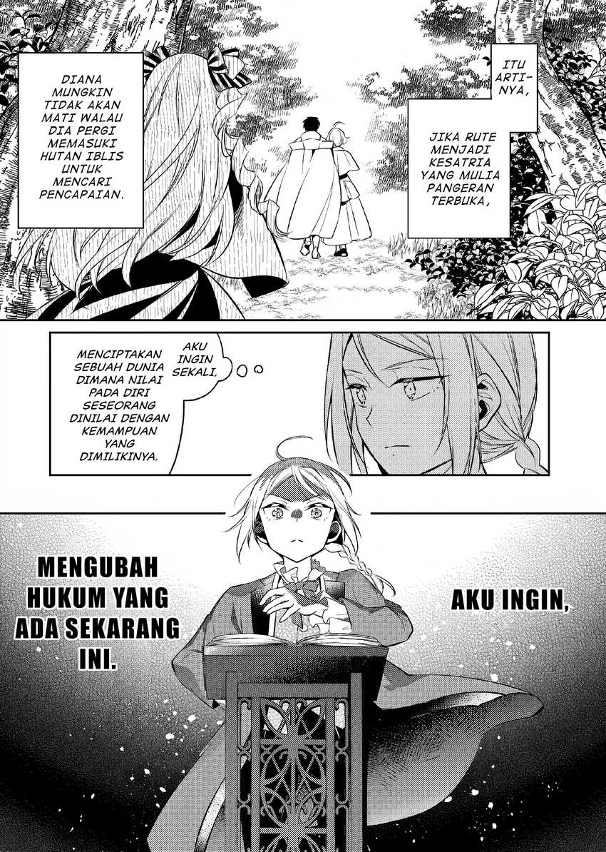 Akuyaku Reijo no Ani ni Tensei Shimashita Chapter 19 Gambar 8