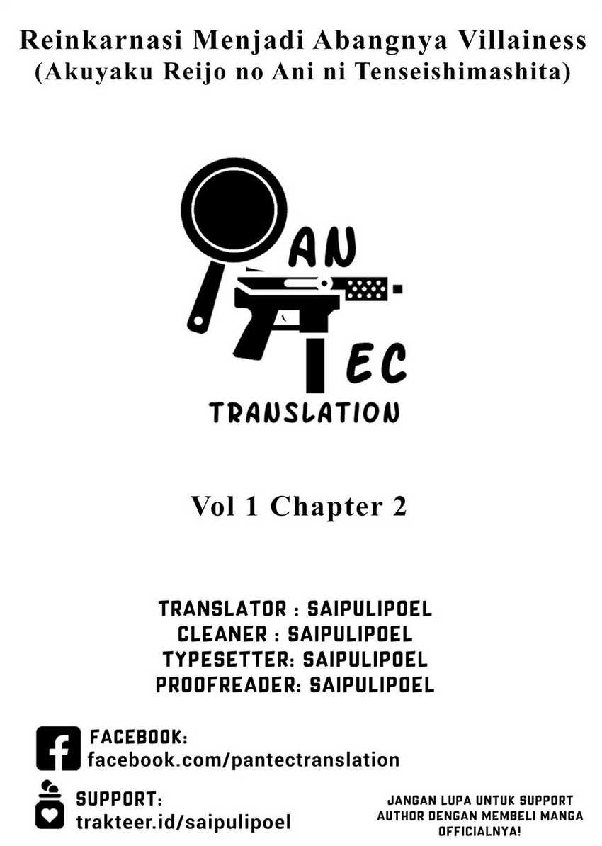 Baca Komik Akuyaku Reijo no Ani ni Tensei Shimashita Chapter 2 Gambar 1