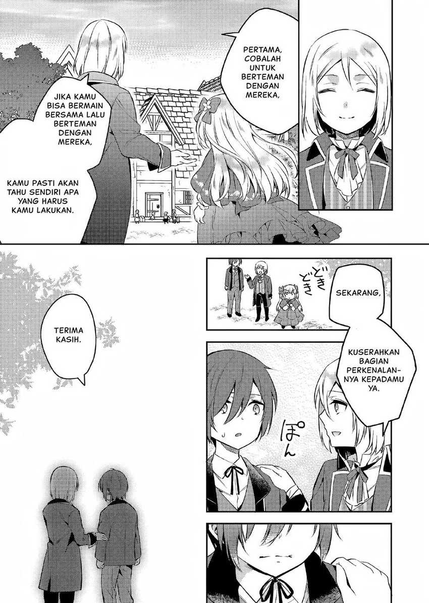 Akuyaku Reijo no Ani ni Tensei Shimashita Chapter 2 Gambar 10