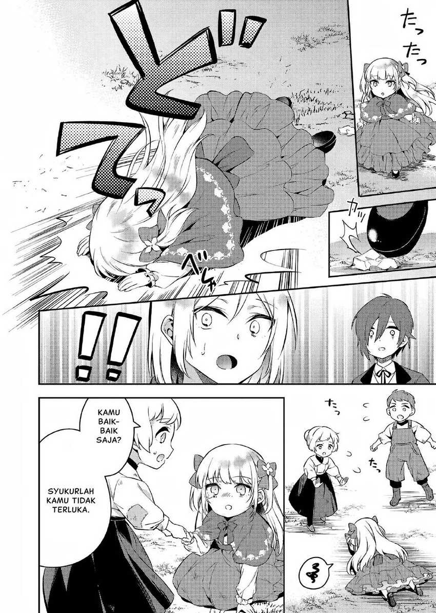 Akuyaku Reijo no Ani ni Tensei Shimashita Chapter 2 Gambar 11