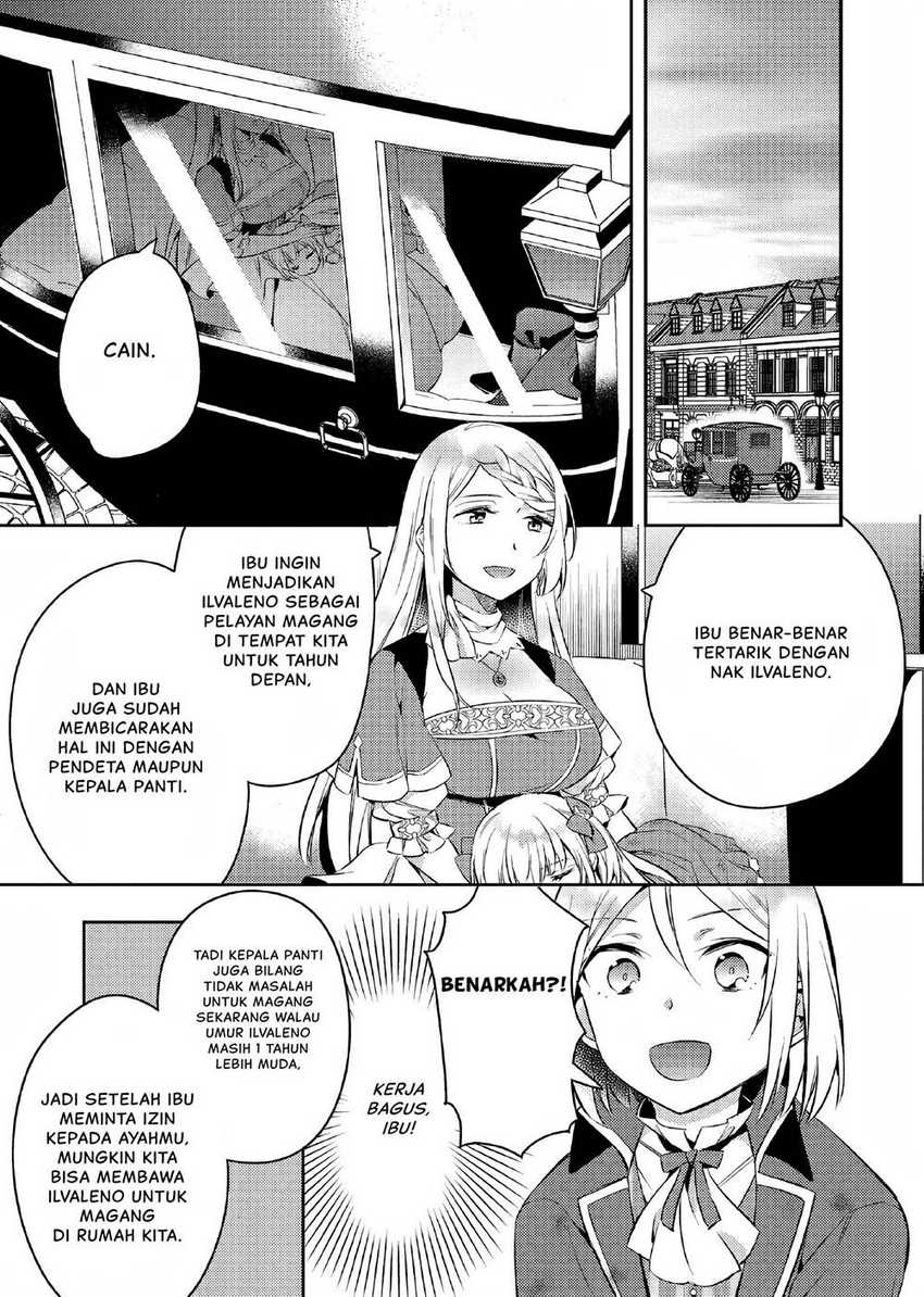 Akuyaku Reijo no Ani ni Tensei Shimashita Chapter 2 Gambar 16
