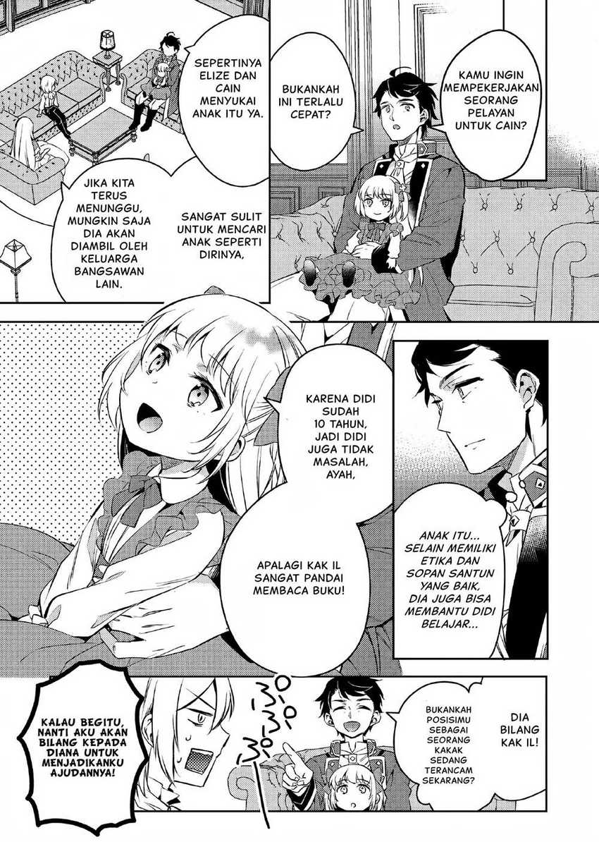 Akuyaku Reijo no Ani ni Tensei Shimashita Chapter 2 Gambar 20