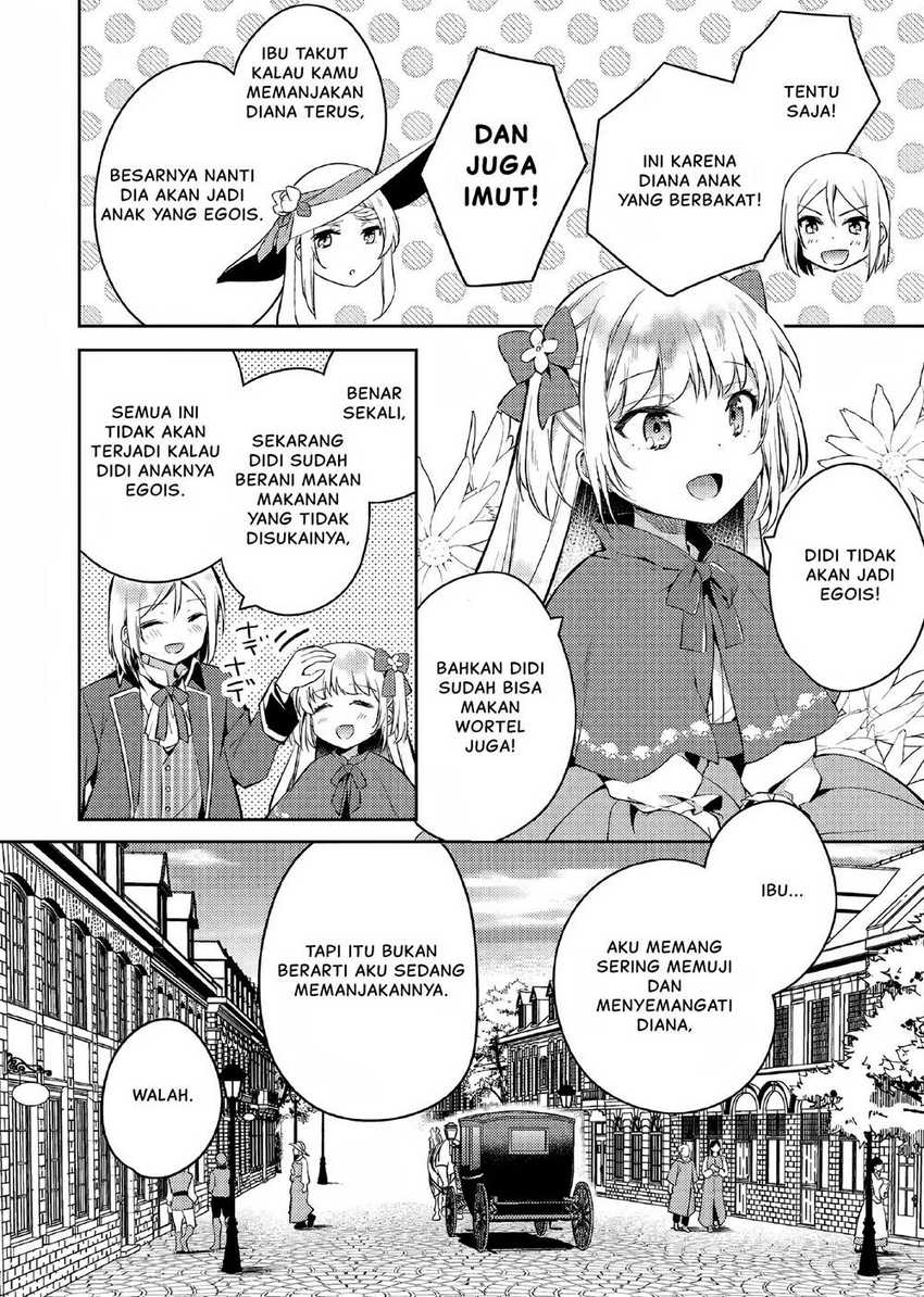 Akuyaku Reijo no Ani ni Tensei Shimashita Chapter 2 Gambar 3