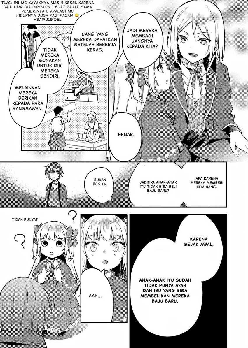 Akuyaku Reijo no Ani ni Tensei Shimashita Chapter 2 Gambar 8