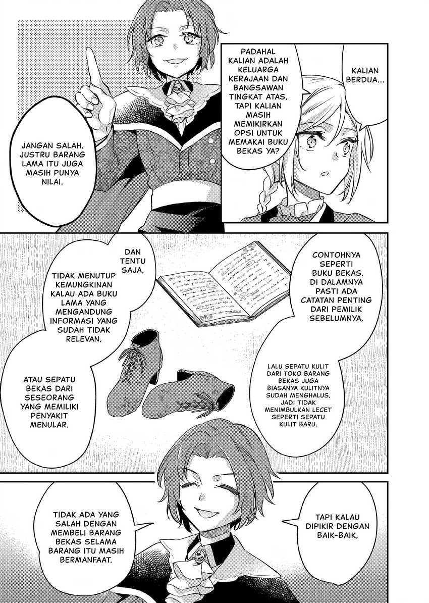 Akuyaku Reijo no Ani ni Tensei Shimashita Chapter 20 Gambar 10