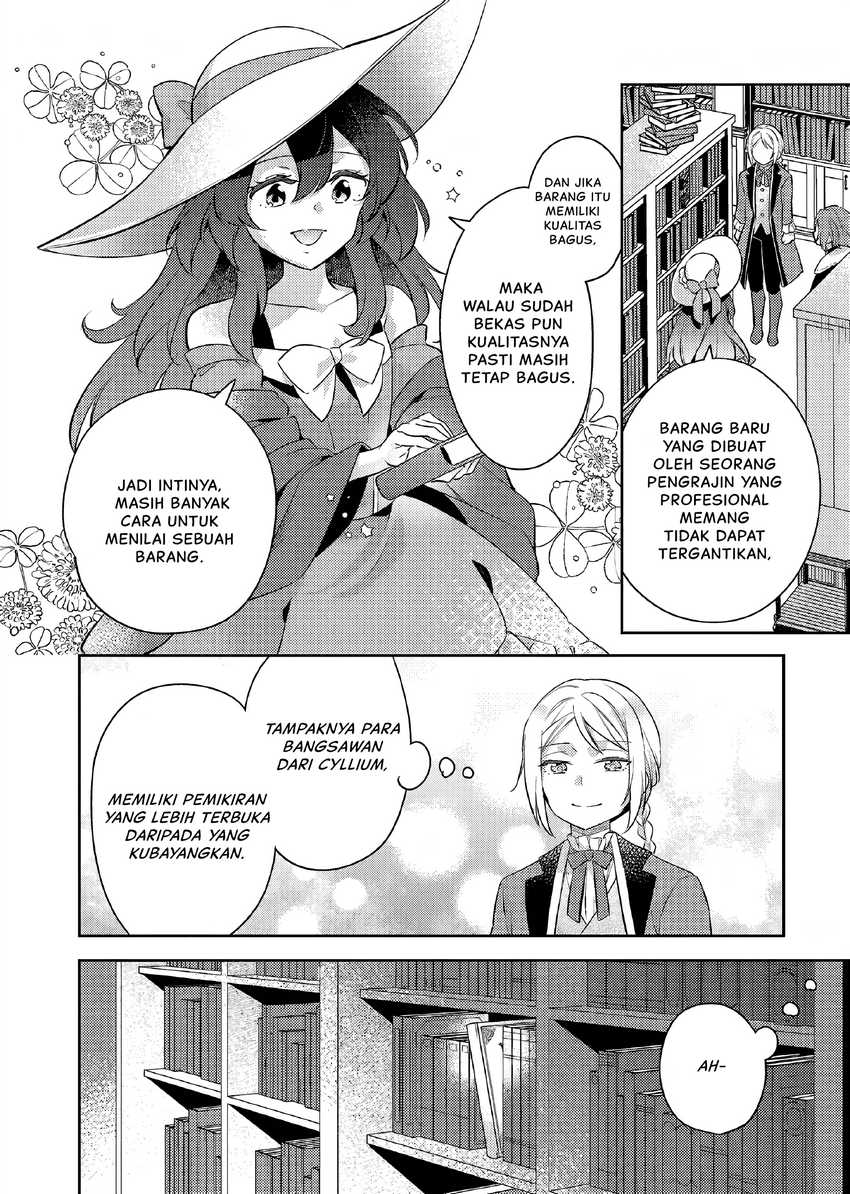 Akuyaku Reijo no Ani ni Tensei Shimashita Chapter 20 Gambar 11