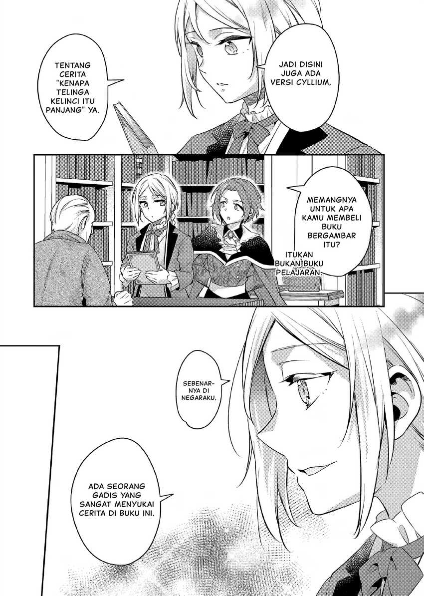 Akuyaku Reijo no Ani ni Tensei Shimashita Chapter 20 Gambar 12