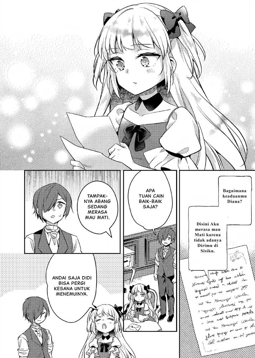 Akuyaku Reijo no Ani ni Tensei Shimashita Chapter 20 Gambar 13