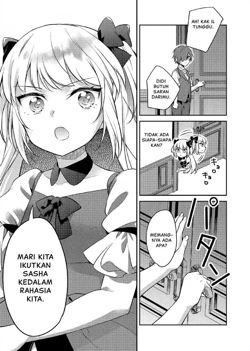 Akuyaku Reijo no Ani ni Tensei Shimashita Chapter 20 Gambar 14