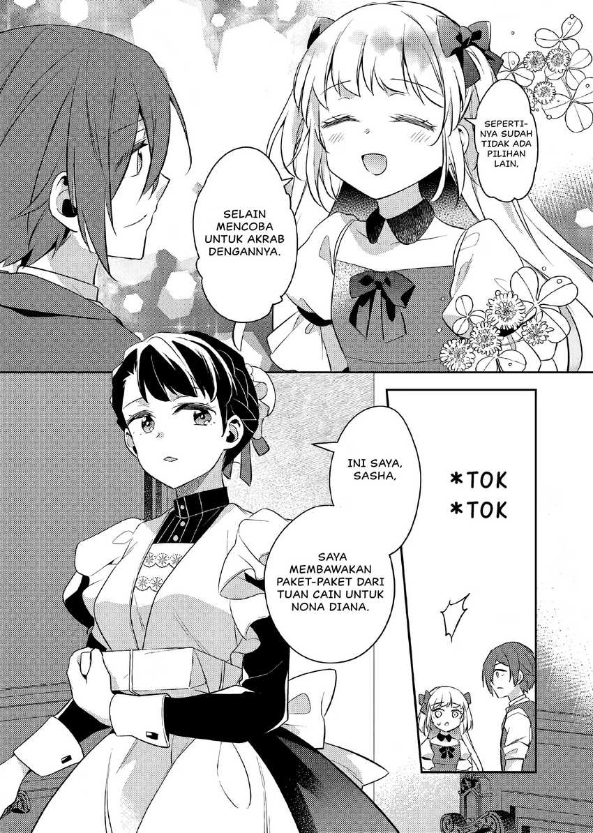 Akuyaku Reijo no Ani ni Tensei Shimashita Chapter 20 Gambar 22