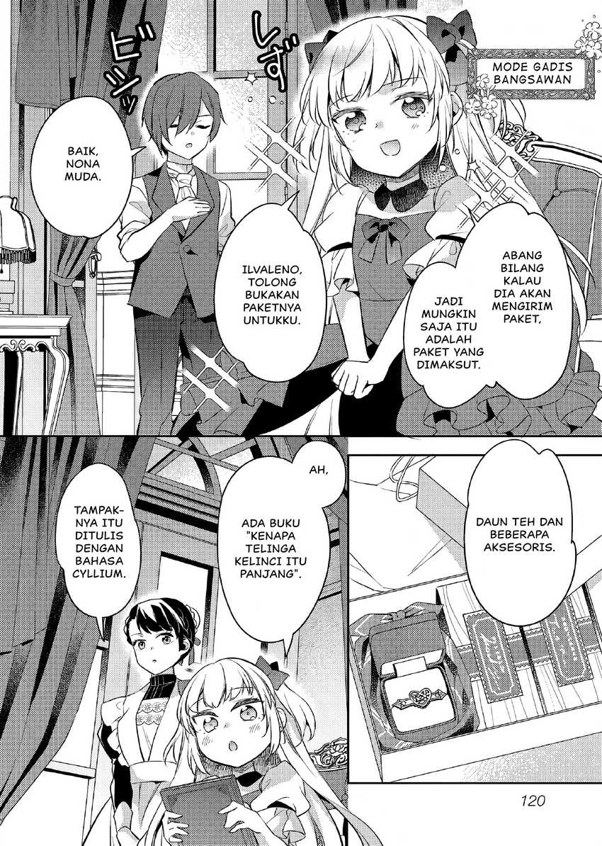 Akuyaku Reijo no Ani ni Tensei Shimashita Chapter 20 Gambar 23