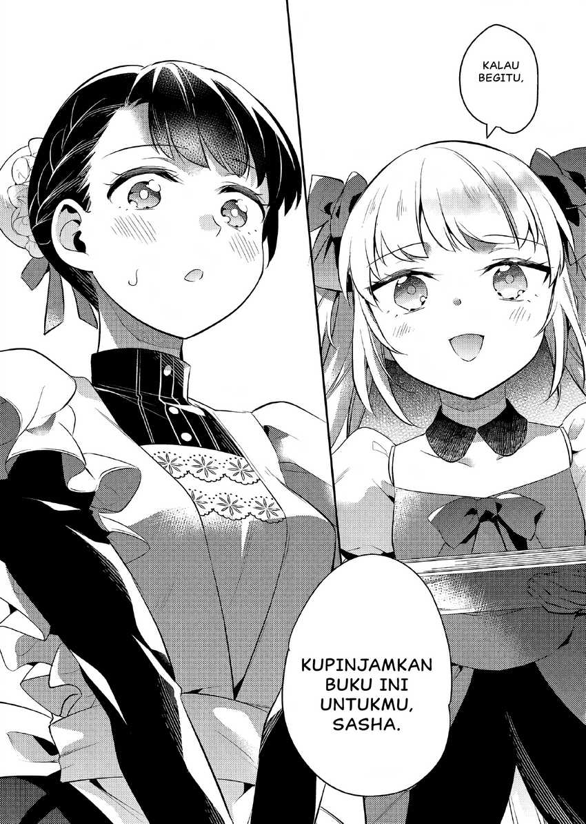 Akuyaku Reijo no Ani ni Tensei Shimashita Chapter 20 Gambar 25