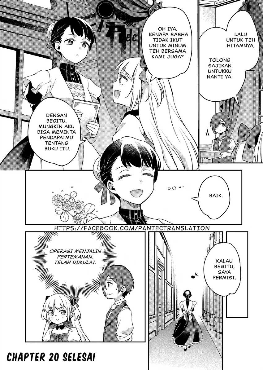 Akuyaku Reijo no Ani ni Tensei Shimashita Chapter 20 Gambar 27