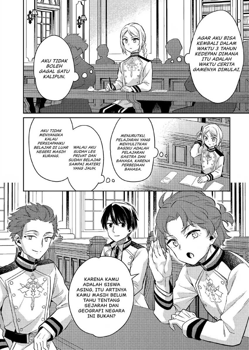 Akuyaku Reijo no Ani ni Tensei Shimashita Chapter 20 Gambar 3