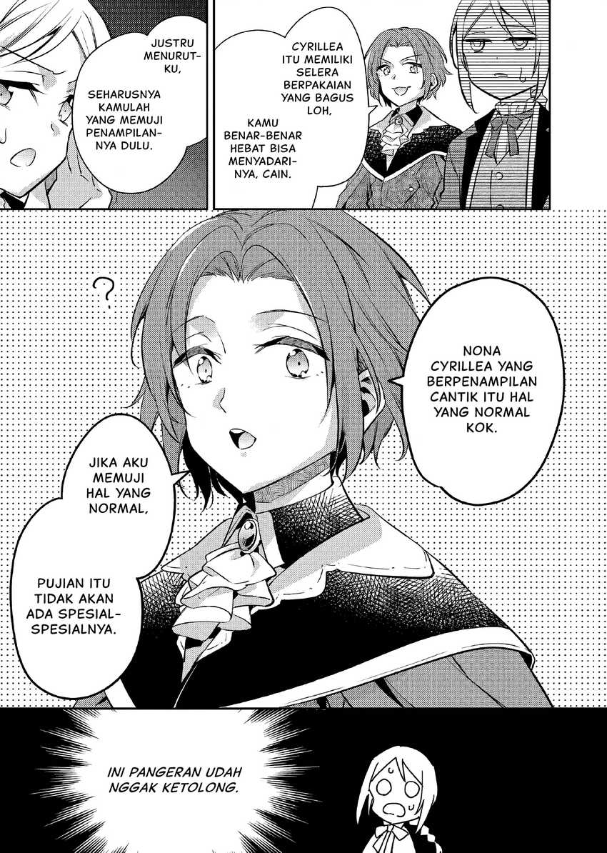 Akuyaku Reijo no Ani ni Tensei Shimashita Chapter 20 Gambar 8