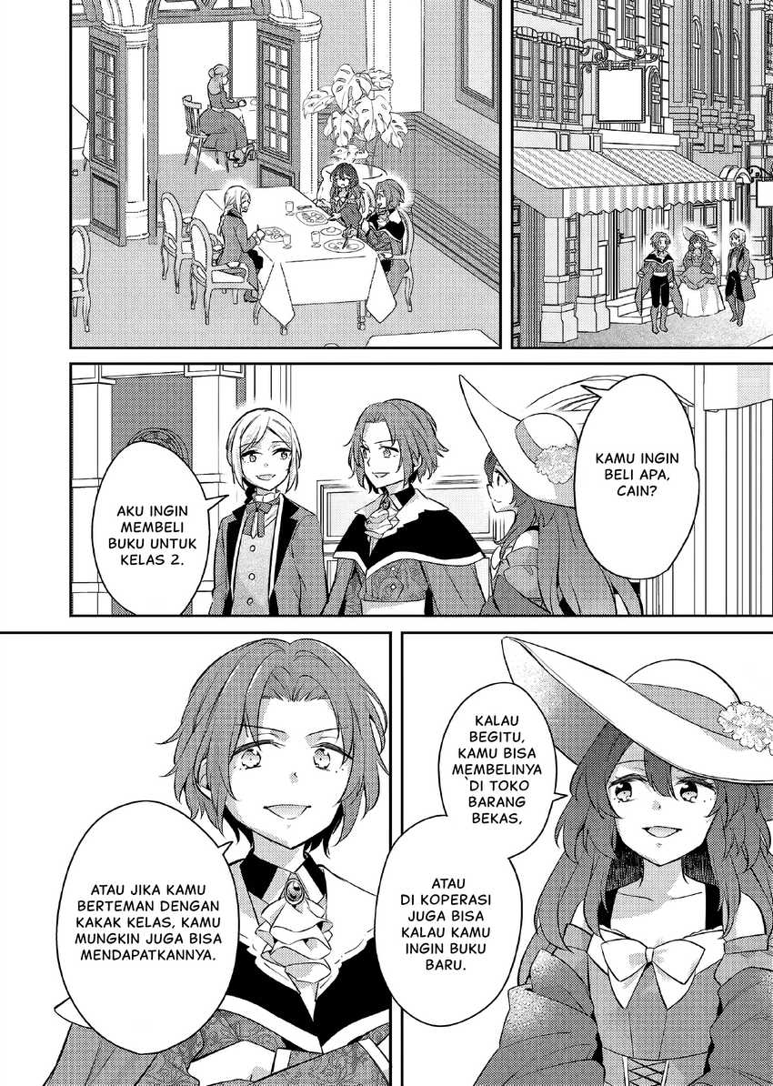 Akuyaku Reijo no Ani ni Tensei Shimashita Chapter 20 Gambar 9