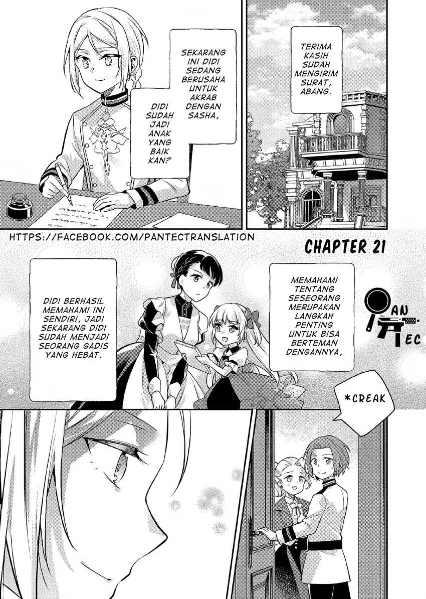 Baca  Akuyaku Reijo no Ani ni Tensei Shimashita Chapter 21 Gambar 2